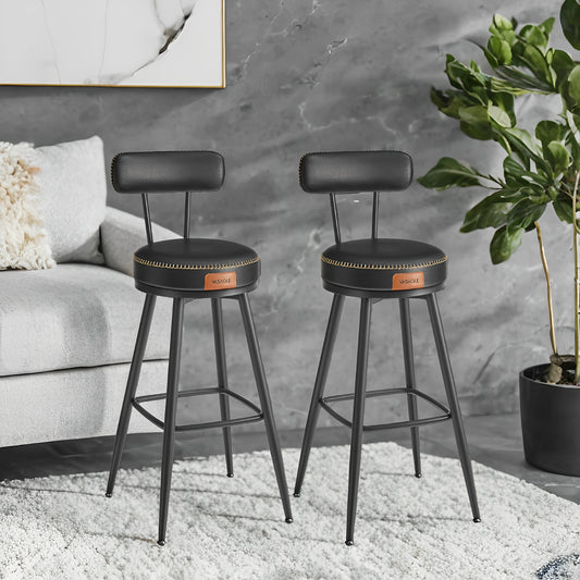 LEDREM 2-Pack Swivel Bar Stools - Award-Winning Design, 360° Rotation, 3.1" Cushion, Leveling Feet, Mid-Century Modern, Ink Black