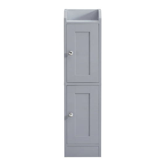 Slim Storage Cabinet with Reversible Doors, Narrow Corner Floor Cabinet, Small Farmhouse Organizer, Adjustable Shelves, Dove Gray