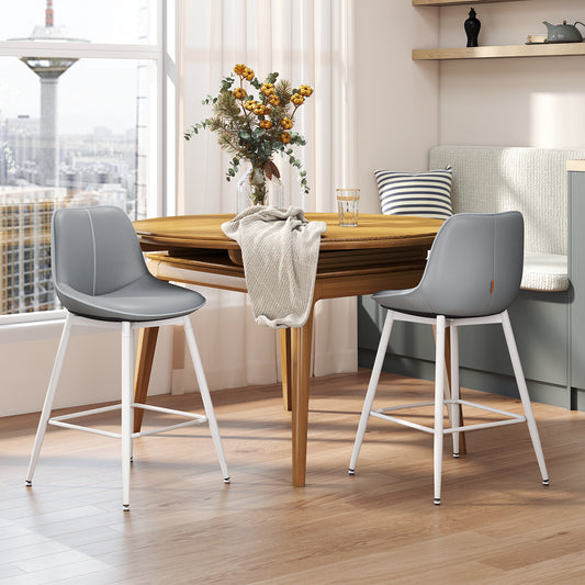Counter Height Bar Stools Set of 2 with Ergonomic Backrest, Synthetic Leather Seat, Sturdy Metal Frame – Swivel Leveling Feet, Modern Design for Kitchen Island & Home Bar, Dove Gray