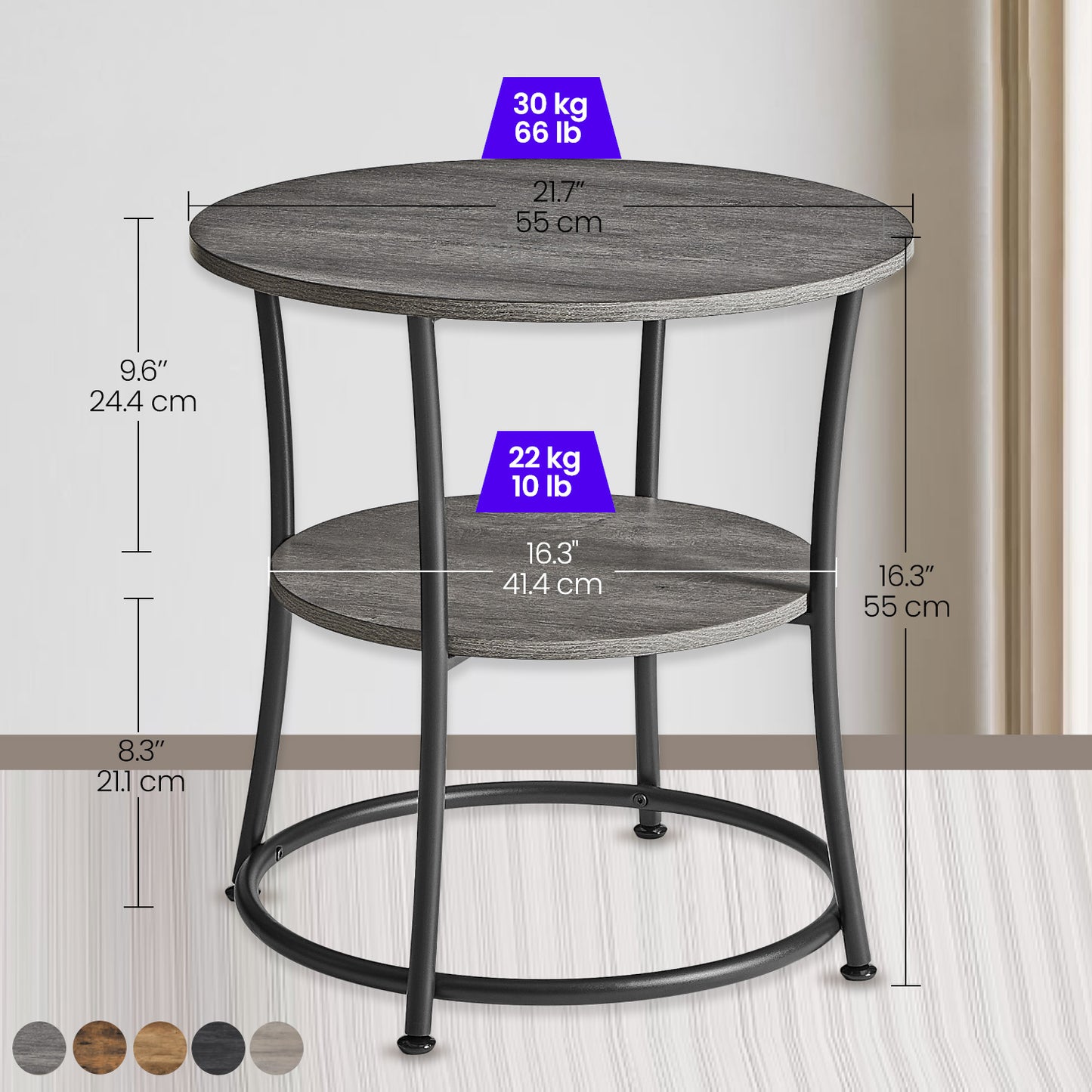Round Side Table with Storage - 2-Tier Design, Steel Frame, 66lb Capacity, Space-Saving, Misty Gray and Black