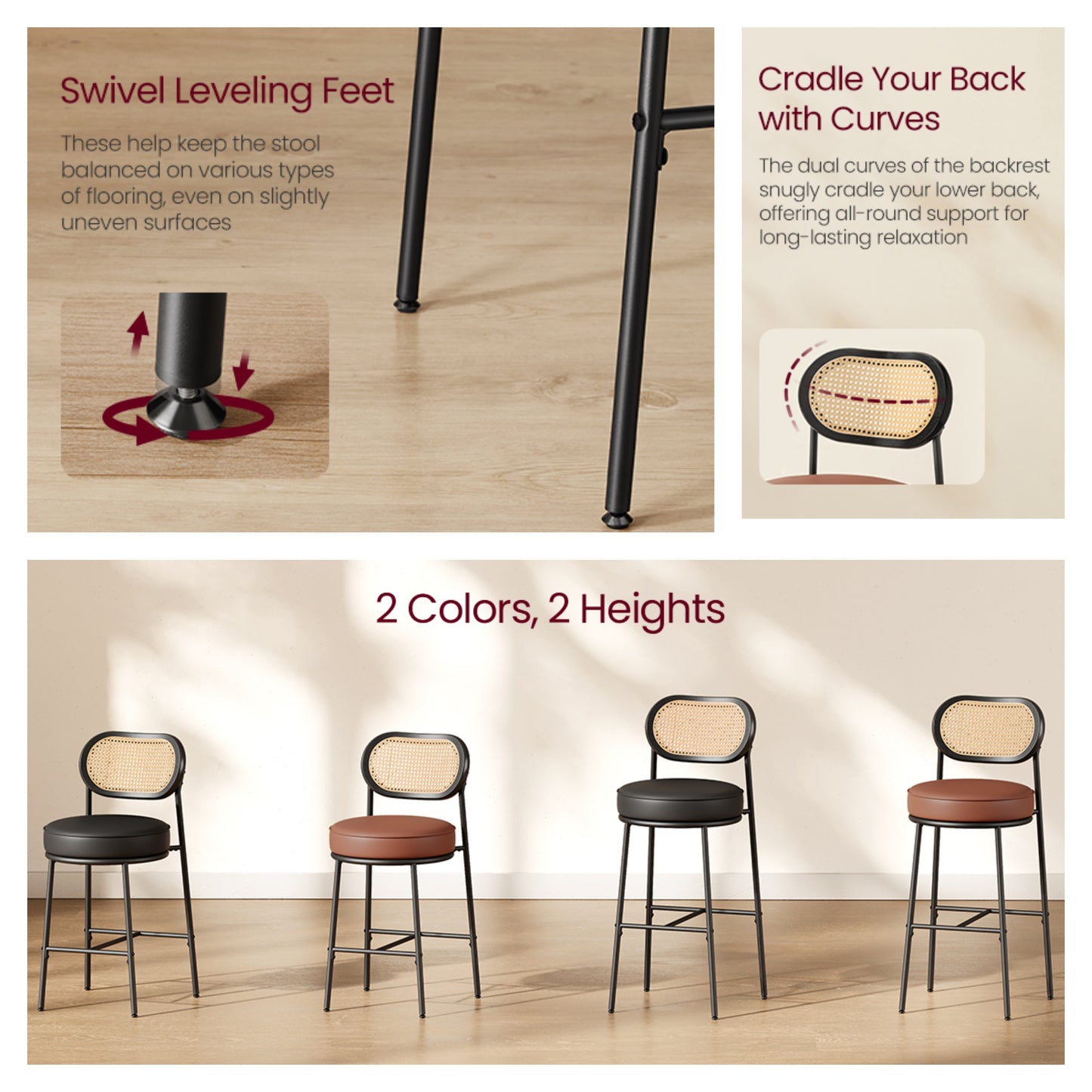 Modern Bar Stools Set of 2 with Rattan Back & Metal Base, 30.1 Inch Tall Leather Upholstered Counter Stools, Brown